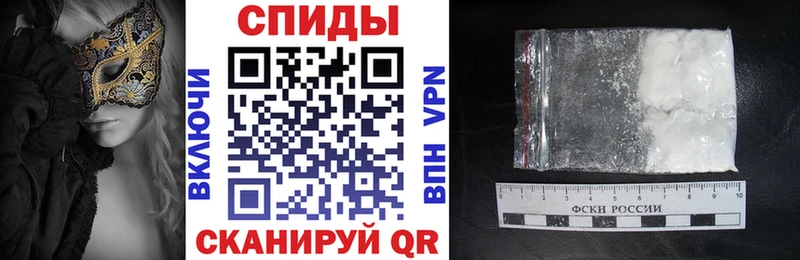Амфетамин 98%  Купить  Ворсма 