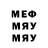 Метадон methadone Nino Lomtadze