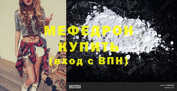 марки lsd Зеленокумск