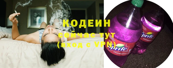 марки lsd Зеленокумск