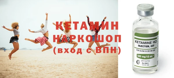 гашик Зеленодольск