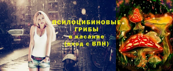 марки lsd Зеленокумск