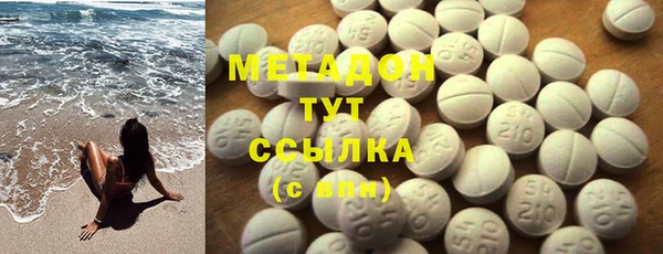 марки lsd Зеленокумск