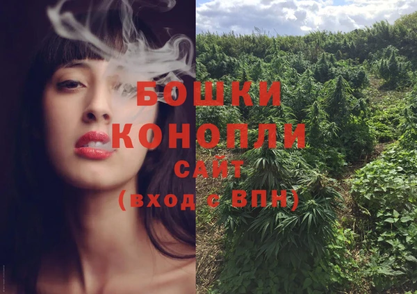 МДМА Зерноград