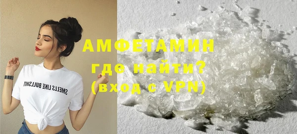 марки lsd Зеленокумск