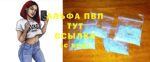марки lsd Зеленокумск