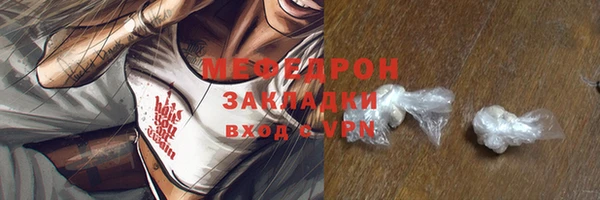 марки lsd Зеленокумск