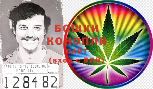 марки lsd Зеленокумск