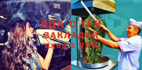 марки lsd Зеленокумск
